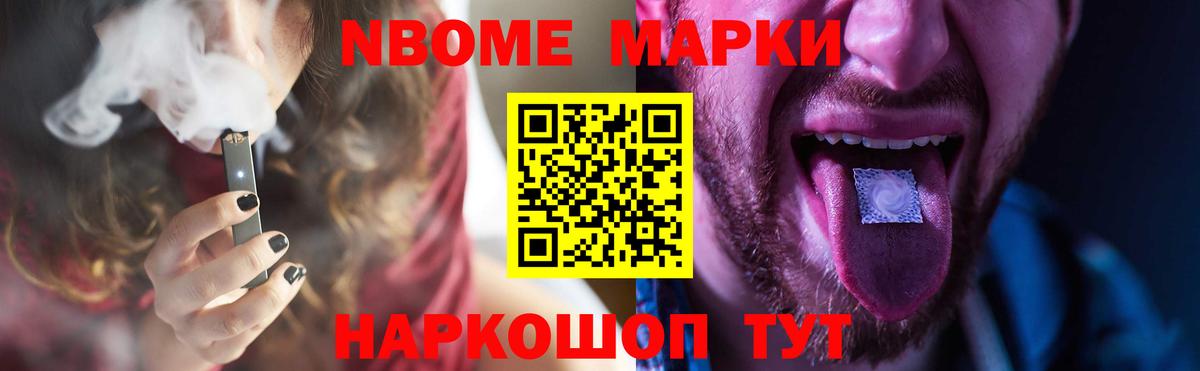 Тутаев  LSD-25 экстази ecstasy  Лсд 25 экстази ecstasy  Вход с VPN 