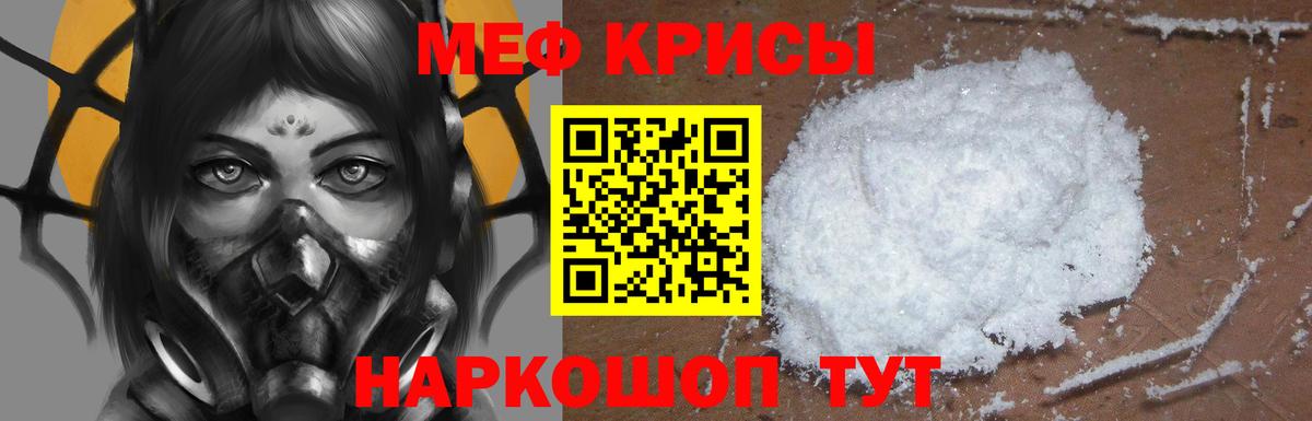 Тутаев  МЯУ-МЯУ мяу мяу  Вход с VPN 